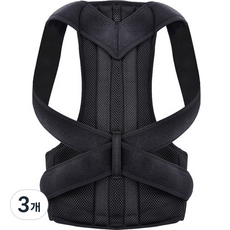 Branfit 背脊姿勢輔助帶 黑色, 3個