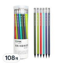 TUCO.B 精梳黑木橡皮擦鉛筆 B TC-P01, 108, 混色