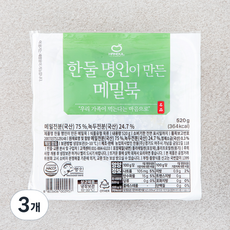 한둘 명인이 만든 메밀묵, 520g, 1개입, 3개