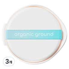 organic ground 非奈米礦物防曬氣墊補充蕊, 3個, 15g