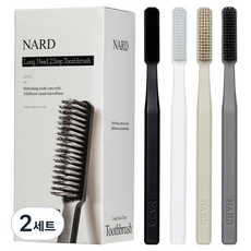 NARD 長頭2階段細軟毛牙刷, 12入, 2套