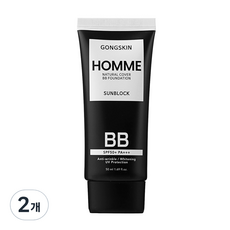 공스킨 옴므 내추럴 커버 BB 파운데이션, 50ml, 2개