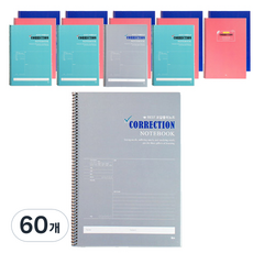 ibis 纖薄錯題本 SP09598, 隨機出貨, 60個