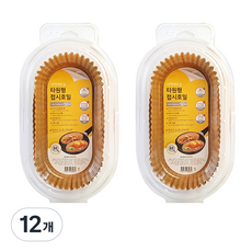 NORDIC PAPER 來自大自然的橢圓形金色烤盤紙, 50入, 12個