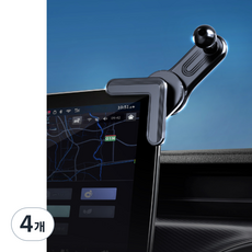 AUTO CREW 顯示器支架 AC-MT7, 4個, 黑色