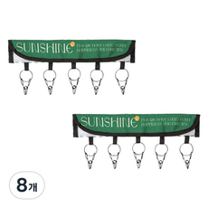 Select2You 帽子收納整理 5夾式掛架, 綠色, 8個