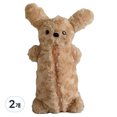 ARTJOY 狗狗躺平鉛筆盒, 棕色, 2個