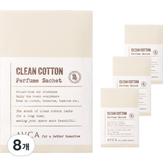 AVCA 香氛香囊 衣櫃芳香劑 潔淨棉 本品, 20g, 8個