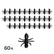 BunnyGround 螞蟻模型動物公仔, 60個