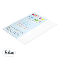 종이문화 트윙클스타 얇은 양면펄색지 16절 No 1 다이아몬드 120g, 54개