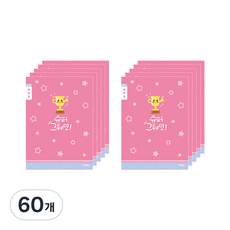 ibis 女童用 小學3-6年級 聯絡簿 窄格筆記本 獎盃 10722, 60個, 混合顏色