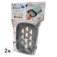 米諾諾 雲朵造型不留痕瀝水香皂盒 顏色隨機 可愛造型 浴室收納 瀝水設計, 2個