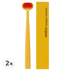 smize 黃色舌苔清潔器, 2個, 1入