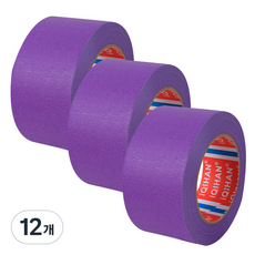 iQIHAN DADA 彩色遮蔽紙膠帶 50mm x 15m, 12個, 紫色
