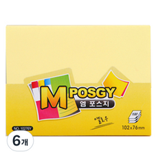 M POSGY 基本款便利貼 10276, 黃色, 6個, 100張