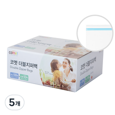 코멧 더블 지퍼백 혼합팩 미니 100매 + 소형 50매, 혼합, 150개입, 5개