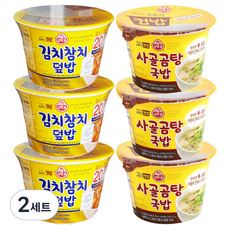 오뚜기 컵밥 김치 참치 덮밥 315g x 3p + 사골 곰탕국밥 171g x 3p, 2세트