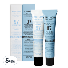 W更衣室香水護手霜50ml+Wash No97 April Cotton, 5組