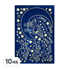 환타스틱스 야광별 스티커 달키즈 NS-51, 10세트, 혼합색상