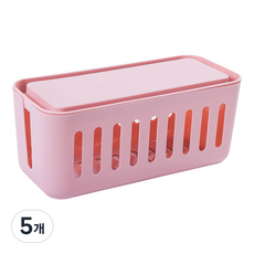 Market Plan 繽紛手機支架電源排插收納盒, 5個, 粉紅色