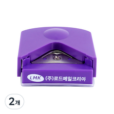 로드메일코리아 문서 코팅지 코너커터기 NO7001, 퍼플, 2개