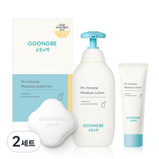 궁중비책 프리뮨 모이스처 로션 350ml + 50ml + 크리미솝 1ea 기획세트