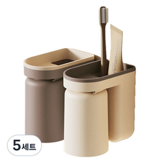 라이프업 거꾸로 양치컵 홀더 2종 세트, 브라운 + 베이지, 5세트
