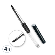 켄지코 크리스탈 브러쉬, 603 디자인 아트 브러쉬, 4개