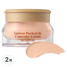 스킨푸드 연어 다크서클 크림 컨실러 10g, 2개, 0호살몬라이트