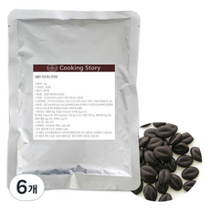 Cookingstory 巧克力黑迷你摩卡豆, 6個, 20g