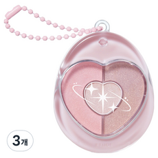 에뛰드 뽀용 아이 메이커 팔레트 1.3g, 두근두근 체인지, 3개