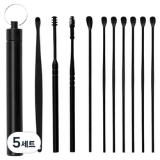 브랜디온 간편한 귀이개 10종 세트 블랙, 5세트