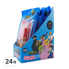 The Haunted House 辛比的怪怪屋 可食用畫紙+糖畫筆組, 18.5g, 24包