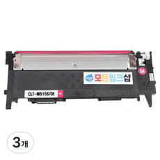 모든잉크샵 삼성 호환토너 CLT-M515S, 빨강, 3개