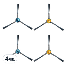 마이디어 로봇청소기 V12 호환 사이드 브러시 2종 세트, 4세트, V12 Side Brush