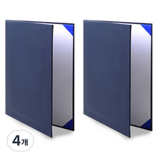 sewoose 仿皮獎狀夾, 藍色, 4個