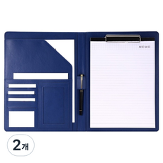 Toppia辦公用計算機簽核板文件夾, 2個, 藍色