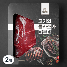 육교시 한우 1등급 불고기용 (냉장), 150g, 2개