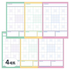 리코즈 만다라트 A3 비비드 플래너 3종, 그린 + 핑크 + 옐로우, 4세트