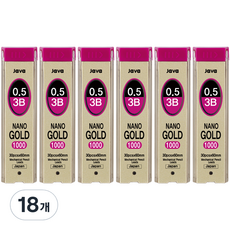 JAVAPEN 奈米黃金1000自動筆芯 3B, 0.5mm, 18個