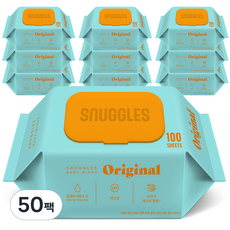 스너글스 오리지널 유아용 아기물티슈 엠보싱 캡형 피부 저자극 인증, 50팩, 100매, 50g