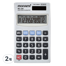 monAmi 計算機 MC-081, 灰色, 2個