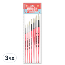 AwesomePainting ROUND 油畫圓形豬鬃筆 7件組, 3套, 2號, 4號, 6號, 8號, 10號, 12號, 14號