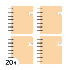 CMYK彩色左翻筆記本 120頁, 20個, 黃色