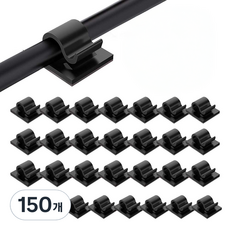 Jyulhome 電線整理固定夾, 黑色, 150個