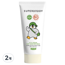 SUPER DADDY 아토비건 易清洗防曬乳 SPF50+ PA++++, 2個, 60ml