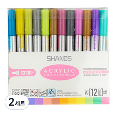 더조넷 아크릴마그네틱펜 12종 세트, 2세트, c타입