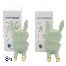 兔子牙刷架組, 8個, 薄荷綠