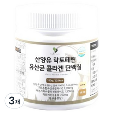 健康大師 山羊奶乳鐵蛋白益生菌膠原蛋白, 3個, 150g