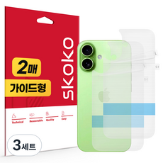 스코코 무광 후면 외부보호필름 2p 세트, 투명, 3세트